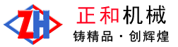 建筑工地洗车机工程大货车洗轮机厂家价格