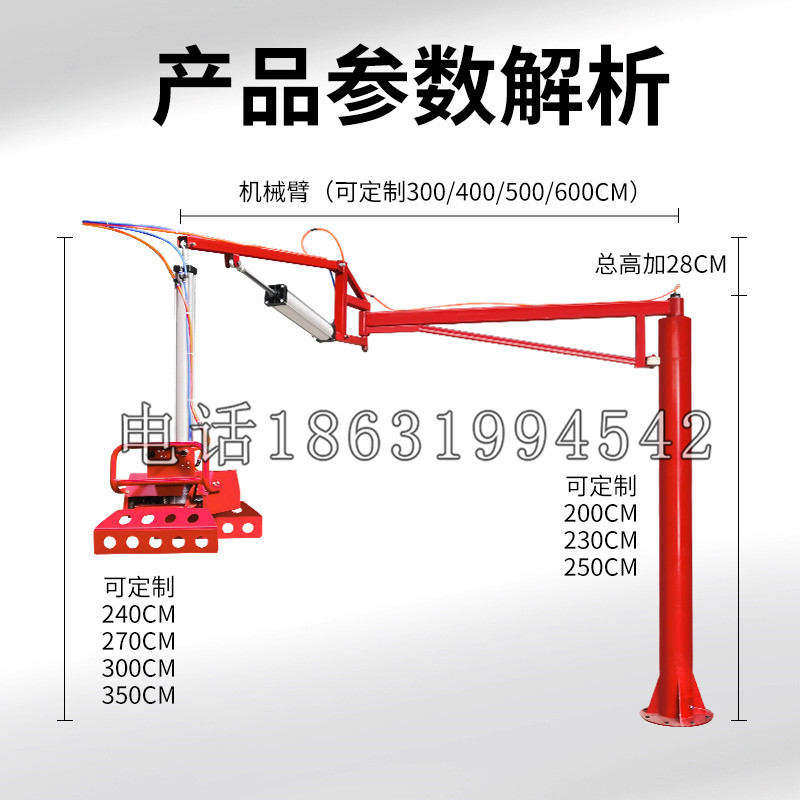 schunk机械抓手DPZ-plus系列1321292 DPZ-plus 40-AS-V