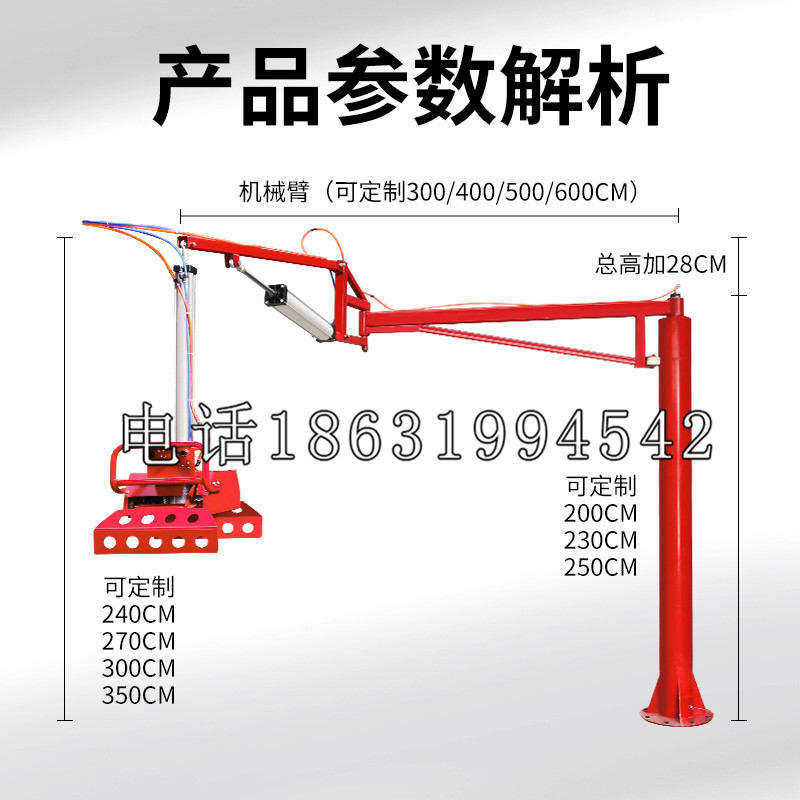 schunk雄克机械抓手PGN-plus系列0372092|PGN-plus 64-1-AS-KVZ