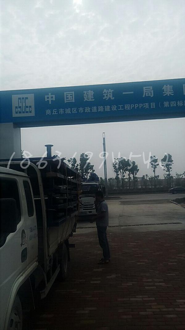 工地洗轮机的日常保养方法-工地洗车机