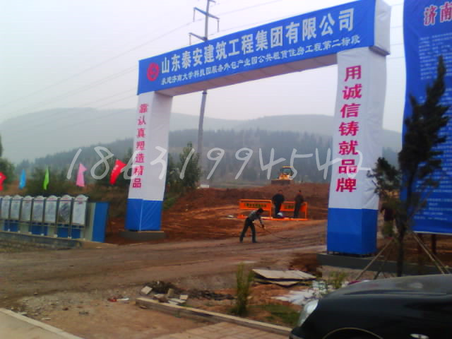 雾炮机采用水雾除尘技术为煤矿企业带来福音-雾炮_洗轮机_工地洗车机
