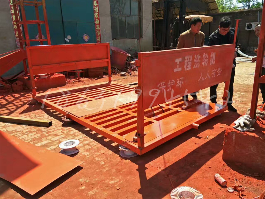 洗车槽洗车机四大特点|工地洗轮机