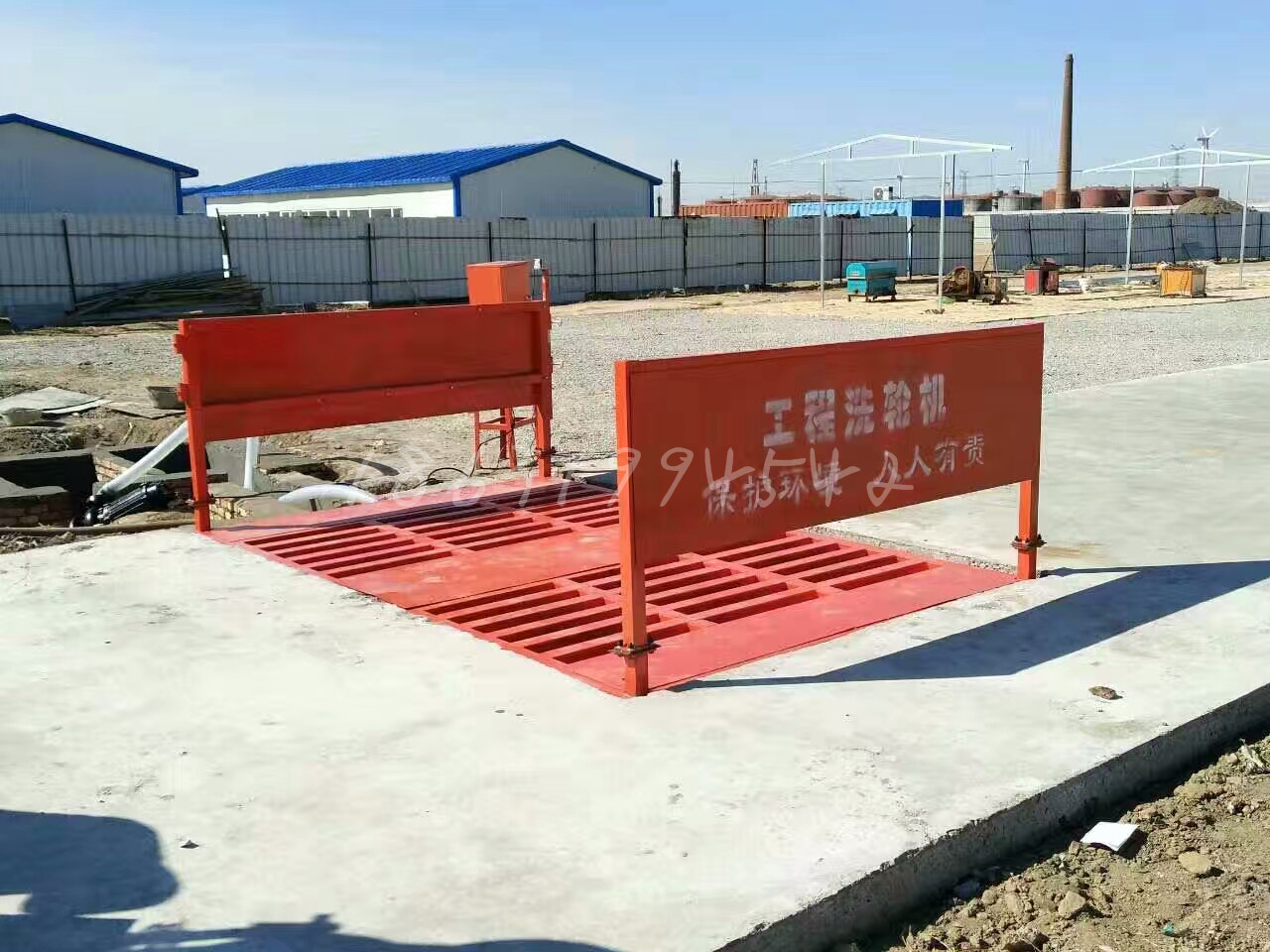工程洗轮机彻底解决工程车对道路的污染-工地洗车机