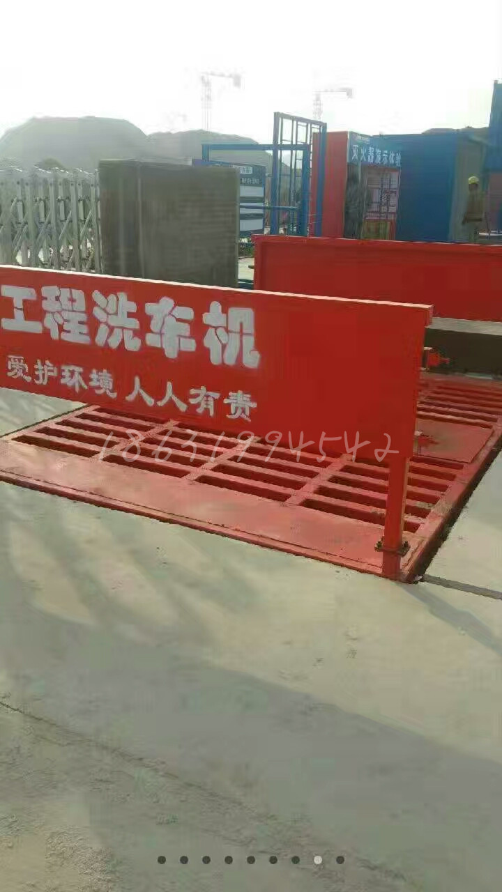 雾炮机喷雾技术及保养维修-雾炮_洗轮机_工地洗车机